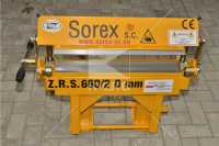 Листогиб Sorex ZRS 660 європейської якості фото к объявлению