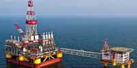 ООО «ЛУКОЙЛ-Нижневолжскнефть» реализует неликвиды фото к объявлению