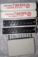 Логіка Т-203У2 фото к объявлению