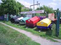 Легкові причіпи продаж Киев фото 4
