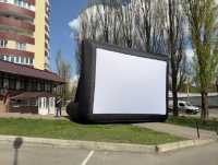 Экран надувной для уличного кинотеатра Киев фото 2
