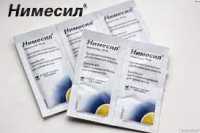 Отдам остатки лекарств витамины с аптечного склада Киев фото 2