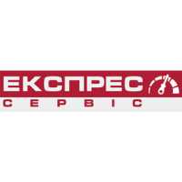 Експрессервіс: сервісний центр - ремонт техніки у Києві фото к объявлению