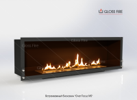 Вбудований біокамін «Очаг 1000 MS-арт.001» Gloss Fire Харьков фото 2