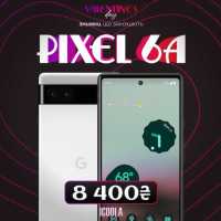 Бу Google Pixel 6a - купити Pixel 6a в ICOOLA фото к объявлению