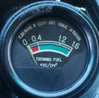 Покажчик тиску палива МД-218 1.6 Атм Сумы фото 