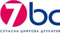Типография 