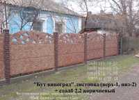 Європаркани, ЗБВ вироби, навіси, ворота та щілинні підлоги від виробника Кривой Рог фото 4