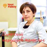 Консультация ревматолога в медицинском центре Your Family Харьков фото 