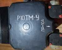 Регулятор Р10ТМ-У фото к объявлению