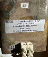 Трансформатор однофазний ОСМ1-0,4-У3 220/12 фото к объявлению
