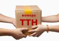 Обліковець,оператор 1С,помічник бухгалтера з первинної документації.Резюме.Одеса фото к объявлению
