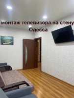 повешу телевизор на стену Одесса таирово, черёмушки,фонтан,центр Одесса фото 2