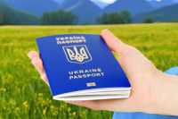 Паспорт Украины загранпаспорт купить / официально фото к объявлению