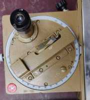 Квадрант КО-60 фото к объявлению