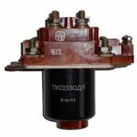 Куплю контактор ТКС233ОДЛ фото к объявлению