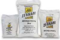 Борошно  ZERNARI зі складу в Дніпрі фото к объявлению
