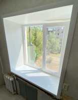 Качественные и современные пластиковые окна в Кривом Роге фото к объявлению