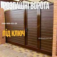 Ворота та паркани • Навіси для авто • Металеві конструкції • Ангари • Альтанки С Кривой Рог фото 3