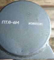 Га57-2, упу2-9, га150/1, вс-1а, 4239т, мкт-8а, мпр-4б, апбк-м, мпчс-9, бсум-2 фото к объявлению