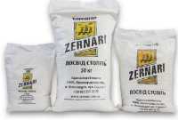 Реалізація пшеничного борошна оптом Дніпро фото к объявлению