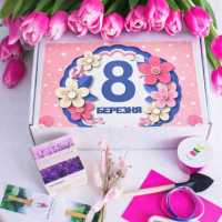 Квітучі подарункові набори на 8 березня. EcoBloom Житомир фото 3