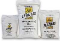 Продажа сахара и муки высшего сорта оптом и в розницу Днепр фото 2