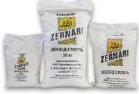 Продам муку и сахар со склада (Днепр). Опт/Розница фото к объявлению