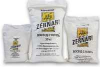 Пшеничне борошно високої якості Дніпро фото к объявлению