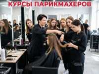 Курсы парикмахеров в Харькове с нуля — станьте мастером с практикой Харьков фото 2