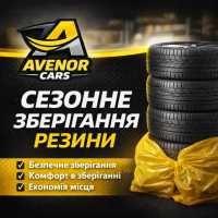 СТО Варшава Україномовний автосервіс  Avenor Cars Ужгород фото 3