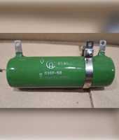 Резистор ПЭВР-50 1 кОм, 470 Ом, 430 Ом, 390 Ом, 330 Ом, 240 Ом, 150 Ом фото к объявлению