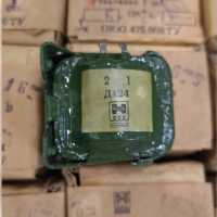 Дросель Д124 фото к объявлению