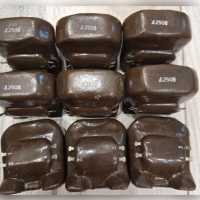 Дросель Д250В фото к объявлению