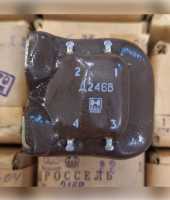 Дросель Д246В фото к объявлению