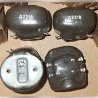 Дросель Д221В фото к объявлению