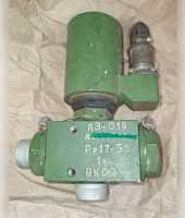 Електропневмоклапан АЭ-014 фото к объявлению