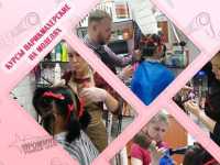 Курсы парикмахера в Харькове с нуля — 90% практики на моделях Харьков фото 2