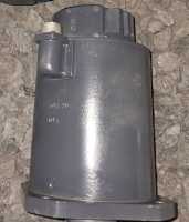 Куплю електродвигун ЭДМ-14, ЭДМ-20, ЭДМ-14М, ЭДМ-20М фото к объявлению