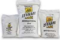 Мука пшеничная в/с, 1 сорт от производителя! Днепр. Опт и розница фото к объявлению