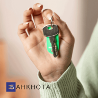 Гроші під заставу будинку або квартири на вигідних умовах фото к объявлению