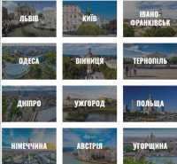 ART Taxi — індивідуальні трансфери по Україні та Європі фото к объявлению