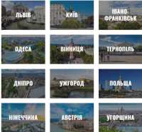ART Tаxi — індивідуальні трансфери по Україні та Європі фото к объявлению