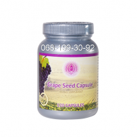 Экстракт виноградной косточки- Grape seed capsule Киев фото 3