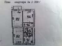 3 комнатная сталинкана г Киев Подол Межигорская 56 Киев фото 2